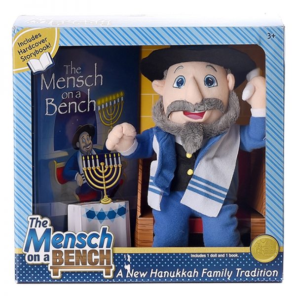 Mensch on a Bench - 12 inch Doll plus Book